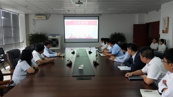 陜煤建設(shè)榆林公司召開“雙節(jié)”廉政警示教育專題會(huì)議